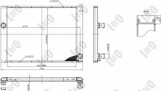 ABAKUS 004-017-0042-B - Radiatore, Raffreddamento motore autozon.pro