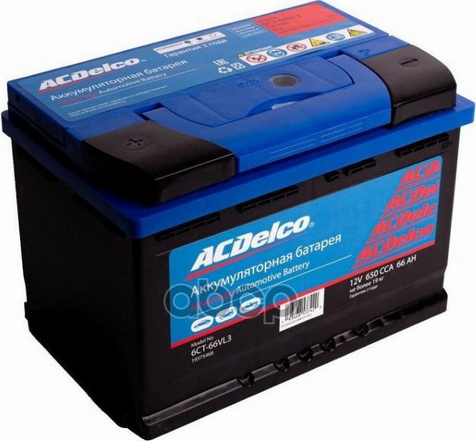 ACDelco 19375468 - Batteria avviamento autozon.pro