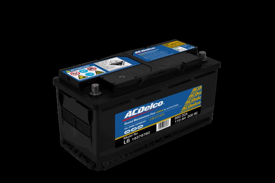 ACDelco S61101 - Batteria avviamento autozon.pro