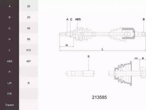 Acemark 213585 - Albero motore / Semiasse autozon.pro