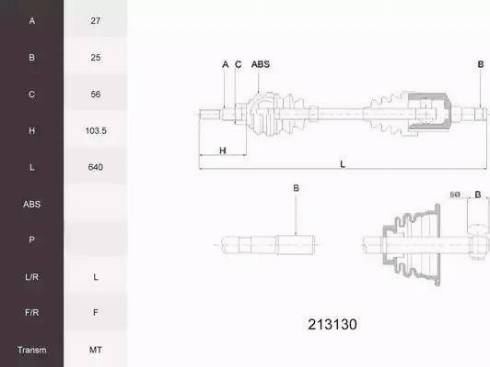 Acemark 213130 - Albero motore / Semiasse autozon.pro