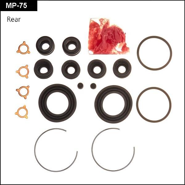 Advics MP-75 - Kit riparazione, Pinza freno autozon.pro