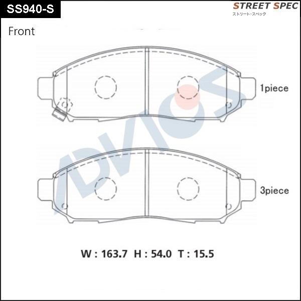 Advics SS940-S - Kit pastiglie freno, Freno a disco autozon.pro