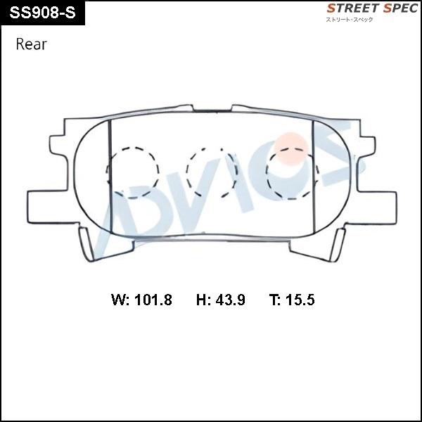 Advics SS908-S - Kit pastiglie freno, Freno a disco autozon.pro