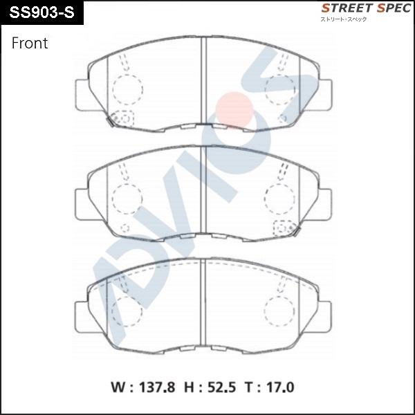 Advics SS903-S - Kit pastiglie freno, Freno a disco autozon.pro