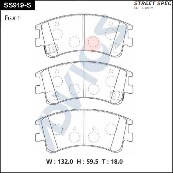 Advics SS919-S - Kit pastiglie freno, Freno a disco autozon.pro