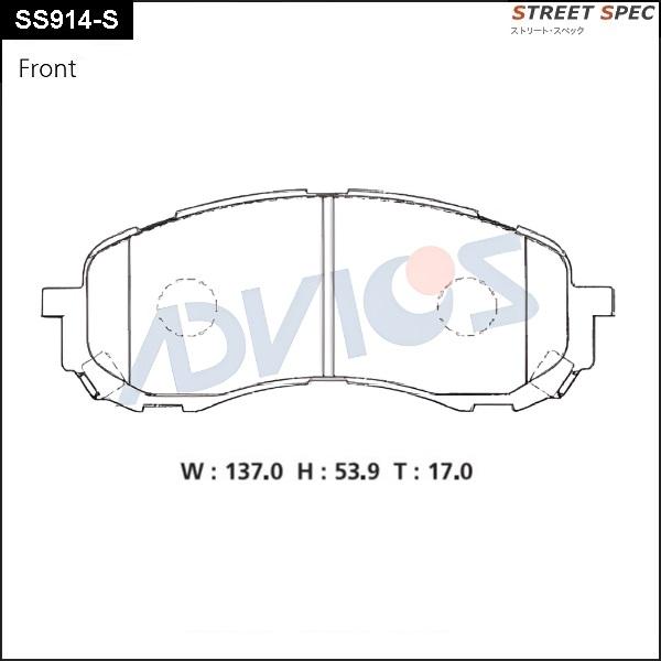 Advics SS914-S - Kit pastiglie freno, Freno a disco autozon.pro