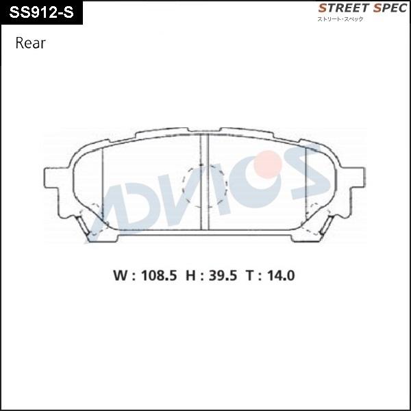 Advics SS912-S - Kit pastiglie freno, Freno a disco autozon.pro