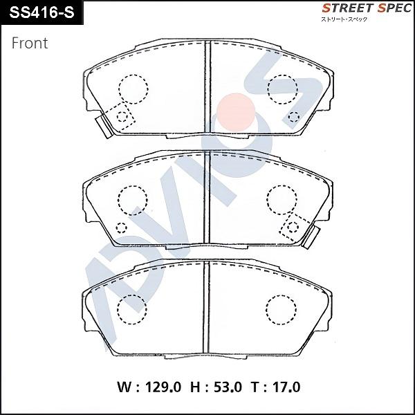 Advics SS416-S - Kit pastiglie freno, Freno a disco autozon.pro