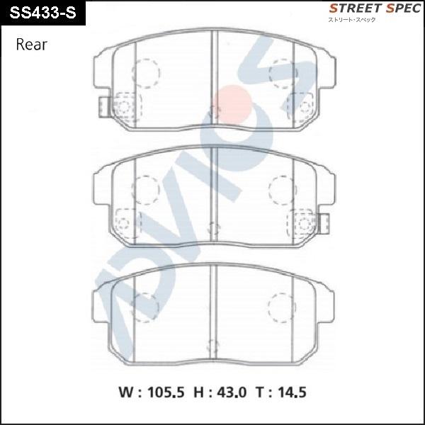 Advics SS433-S - Kit pastiglie freno, Freno a disco autozon.pro