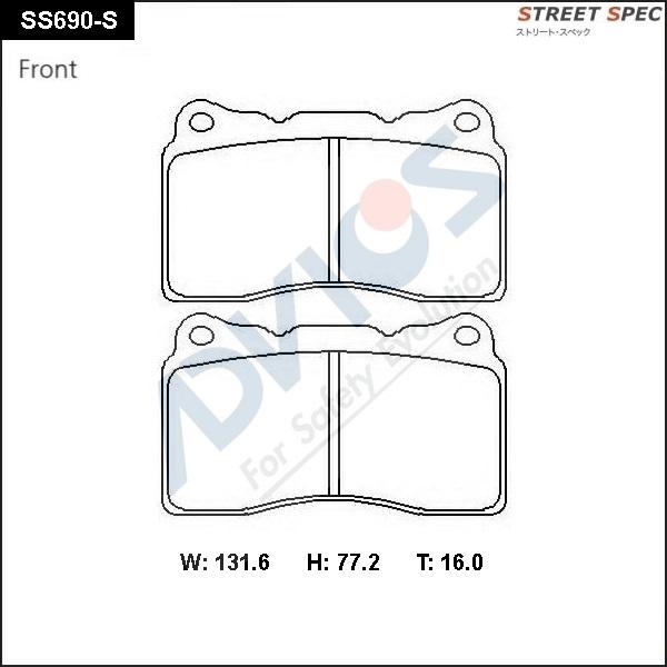 Advics SS690-S - Kit pastiglie freno, Freno a disco autozon.pro