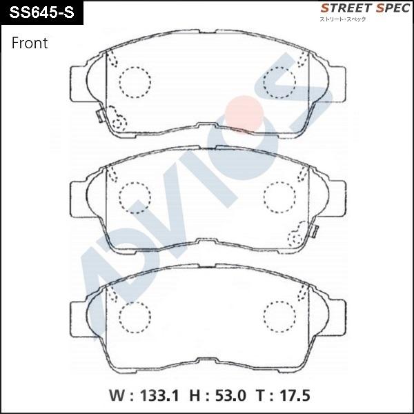 Advics SS645-S - Kit pastiglie freno, Freno a disco autozon.pro