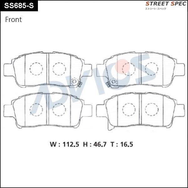 Advics SS685-S - Kit pastiglie freno, Freno a disco autozon.pro