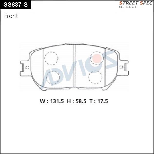 Advics SS687-S - Kit pastiglie freno, Freno a disco autozon.pro