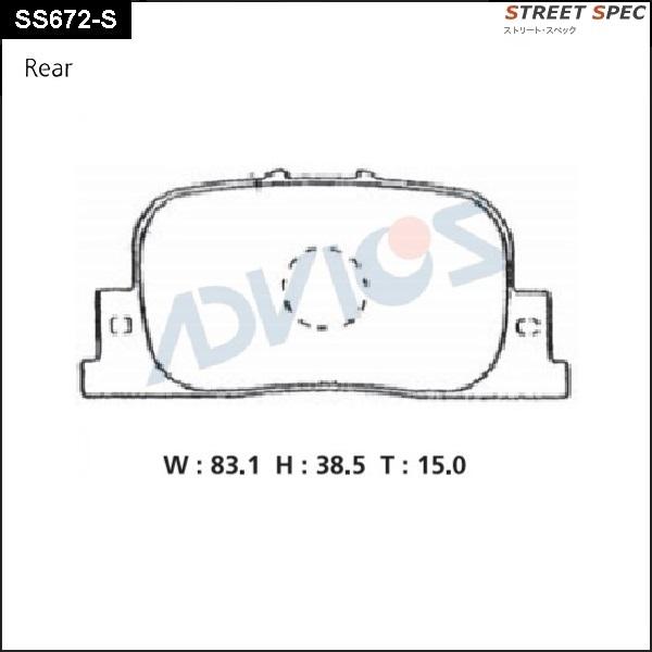 Advics SS672-S - Kit pastiglie freno, Freno a disco autozon.pro