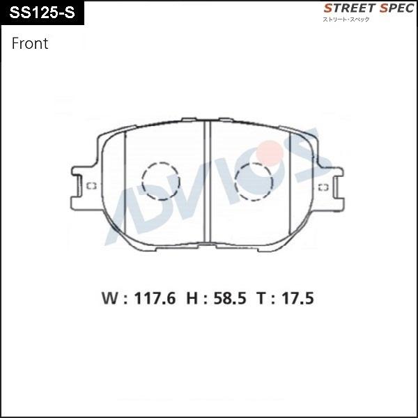 Advics SS125-S - Kit pastiglie freno, Freno a disco autozon.pro