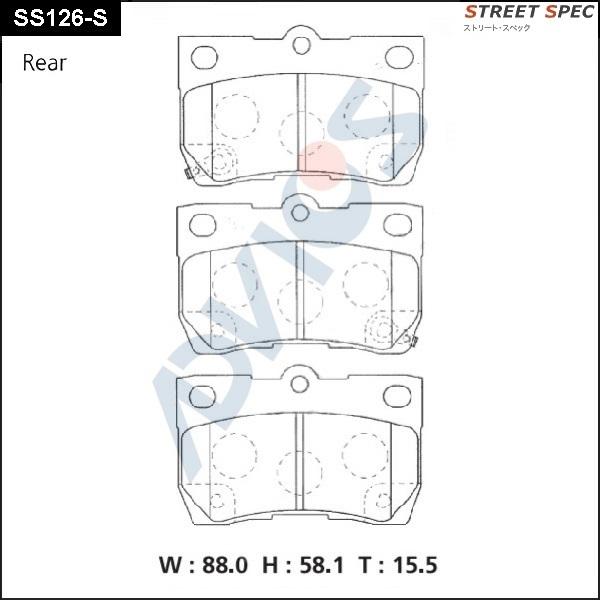 Advics SS126-S - Kit pastiglie freno, Freno a disco autozon.pro