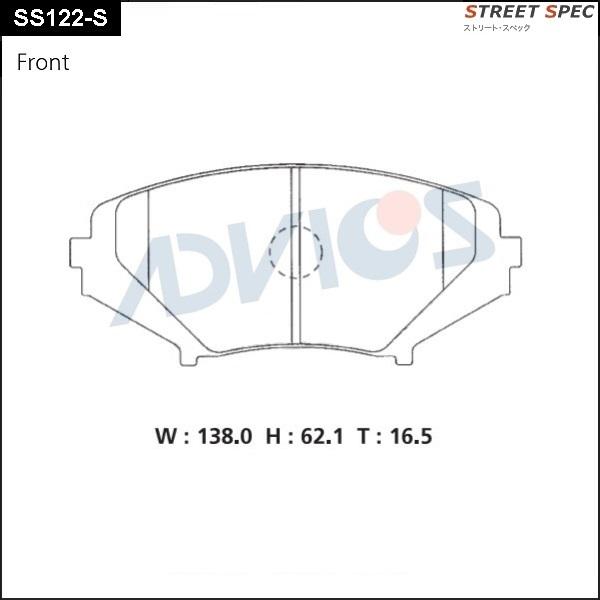 Advics SS122-S - Kit pastiglie freno, Freno a disco autozon.pro