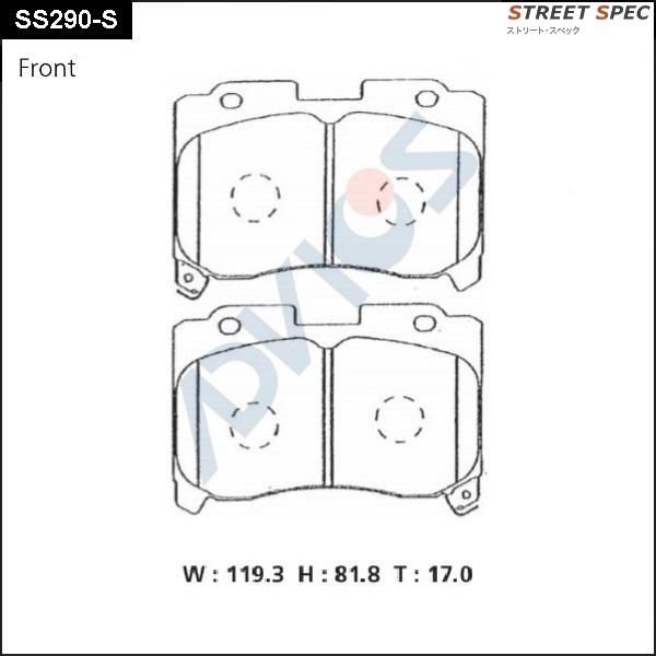 Advics SS290-S - Kit pastiglie freno, Freno a disco autozon.pro