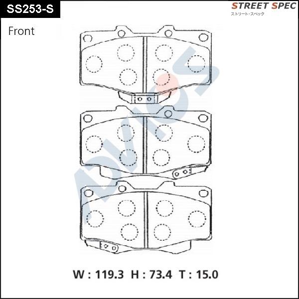 Advics SS253-S - Kit pastiglie freno, Freno a disco autozon.pro