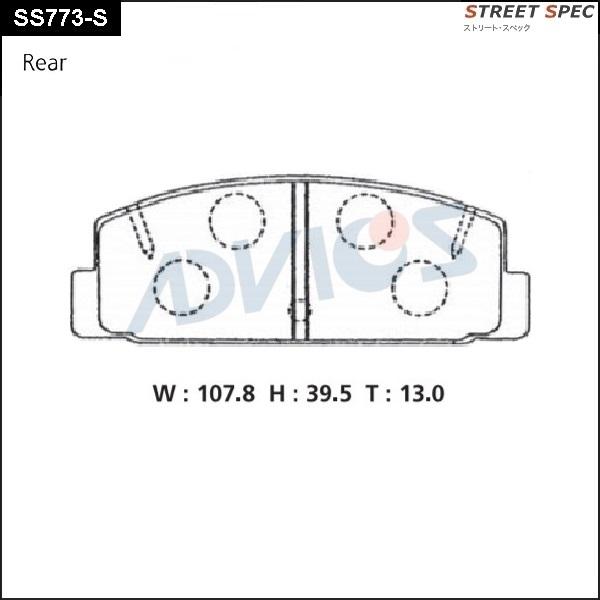 Advics SS773-S - Kit pastiglie freno, Freno a disco autozon.pro