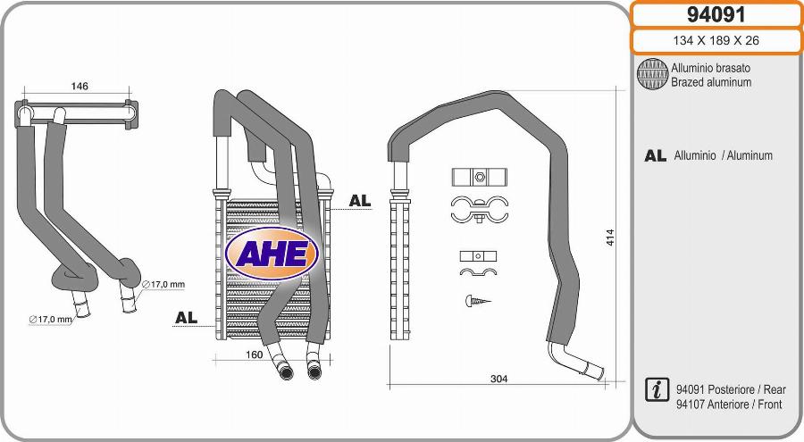 AHE 94091 - Scambiatore calore, Riscaldamento abitacolo autozon.pro