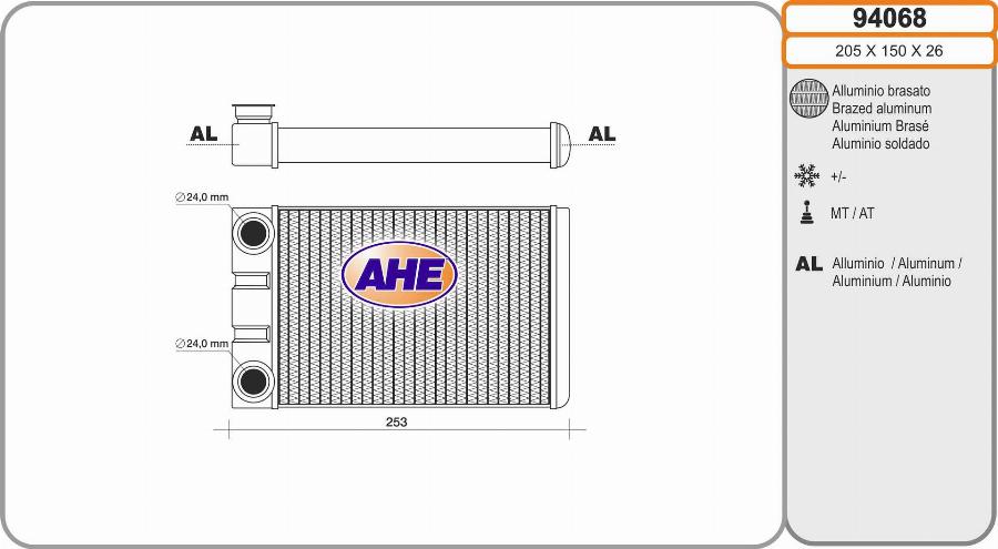 AHE 94068 - Scambiatore calore, Riscaldamento abitacolo autozon.pro