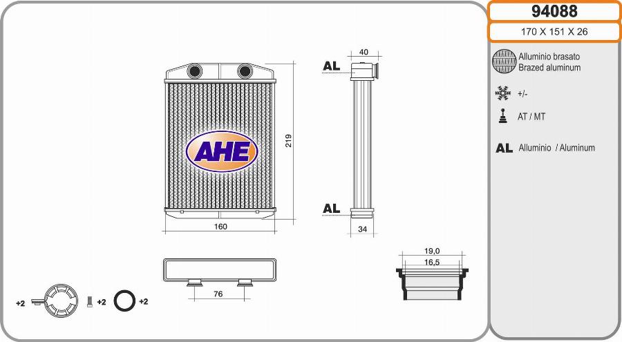 AHE 94088 - Scambiatore calore, Riscaldamento abitacolo autozon.pro