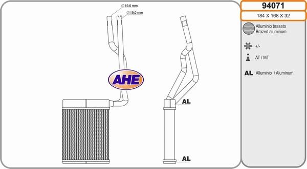 AHE 94071 - Scambiatore calore, Riscaldamento abitacolo autozon.pro