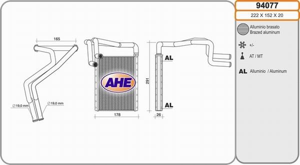 AHE 94077 - Scambiatore calore, Riscaldamento abitacolo autozon.pro