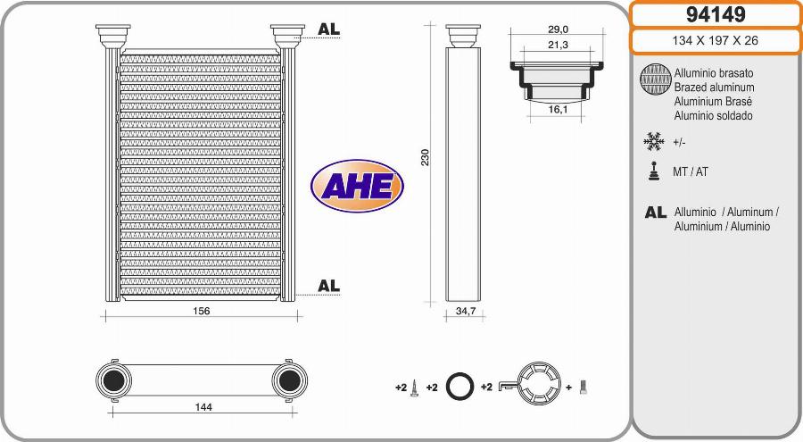 AHE 94149 - Scambiatore calore, Riscaldamento abitacolo autozon.pro