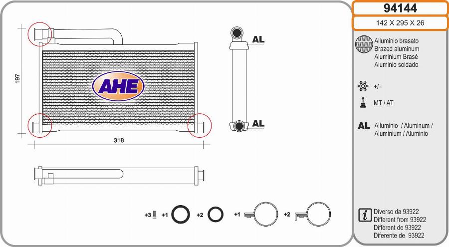 AHE 94144 - Scambiatore calore, Riscaldamento abitacolo autozon.pro