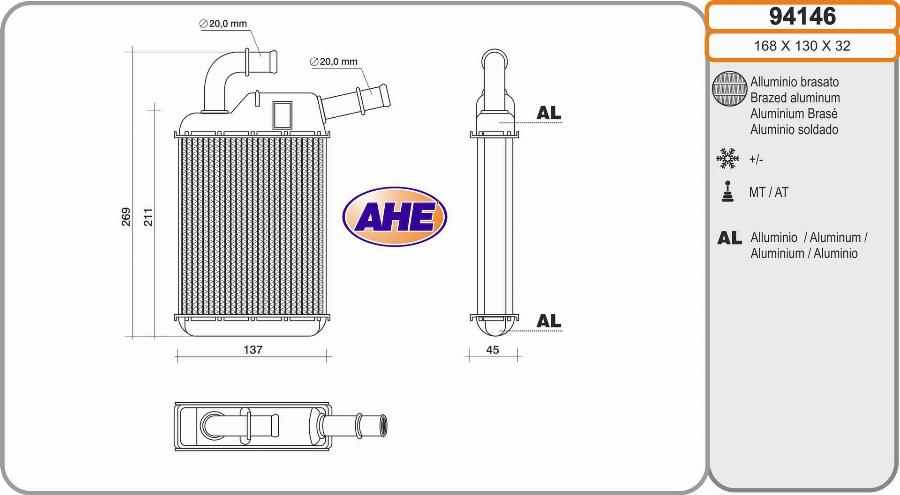 AHE 94146 - Scambiatore calore, Riscaldamento abitacolo autozon.pro