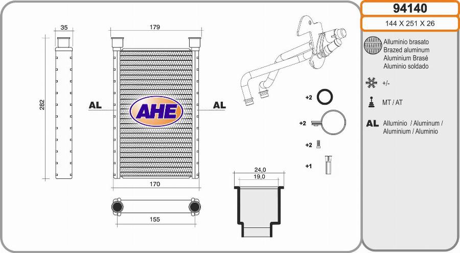 AHE 94140 - Scambiatore calore, Riscaldamento abitacolo autozon.pro