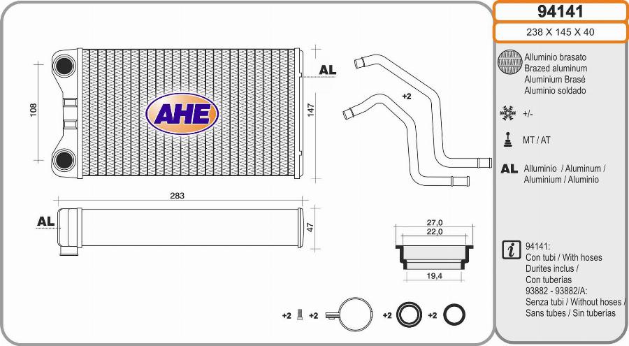 AHE 94141 - Scambiatore calore, Riscaldamento abitacolo autozon.pro