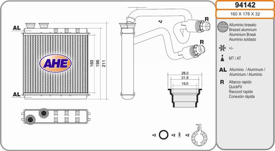 AHE 94142 - Scambiatore calore, Riscaldamento abitacolo autozon.pro