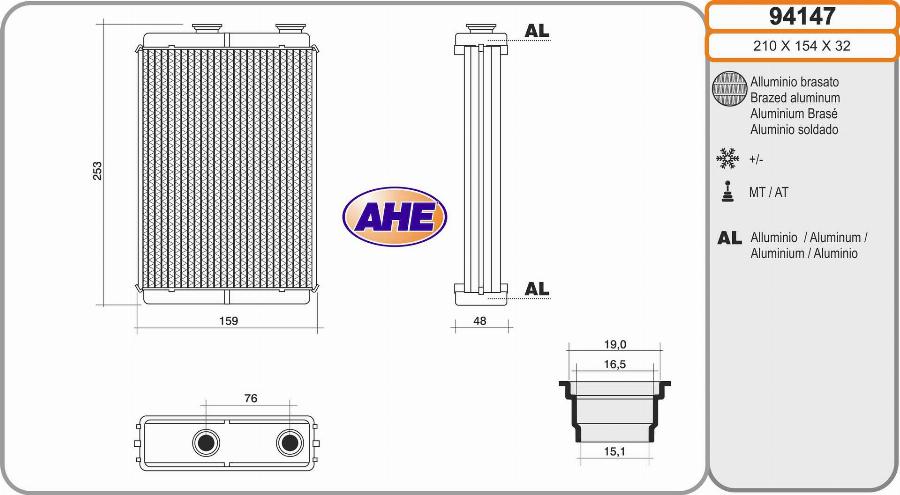 AHE 94147 - Scambiatore calore, Riscaldamento abitacolo autozon.pro