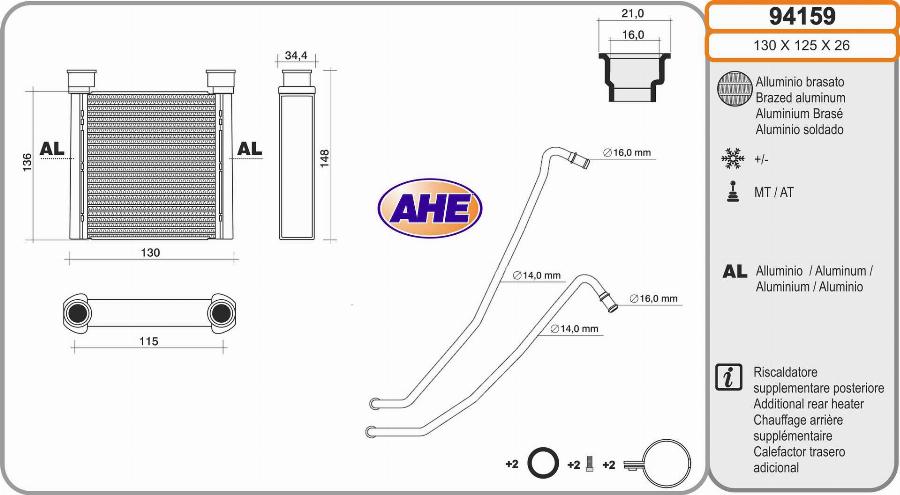 AHE 94159 - Scambiatore calore, Riscaldamento abitacolo autozon.pro