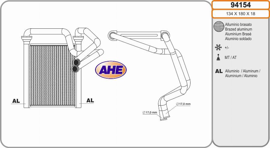 AHE 94154 - Scambiatore calore, Riscaldamento abitacolo autozon.pro