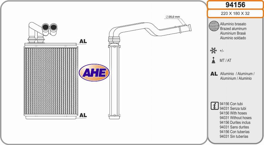 AHE 94156 - Scambiatore calore, Riscaldamento abitacolo autozon.pro