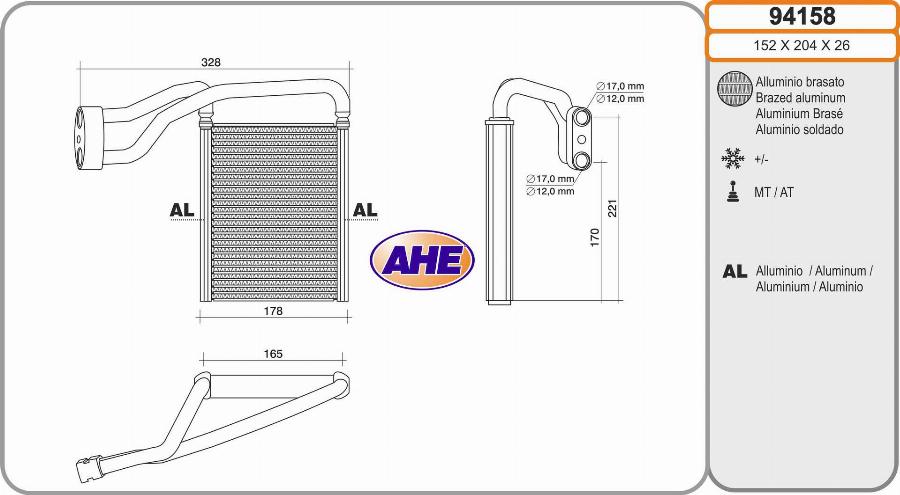 AHE 94158 - Scambiatore calore, Riscaldamento abitacolo autozon.pro