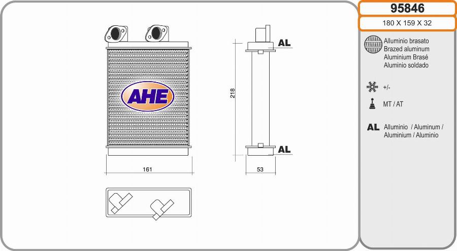 AHE 95846 - Scambiatore calore, Riscaldamento abitacolo autozon.pro