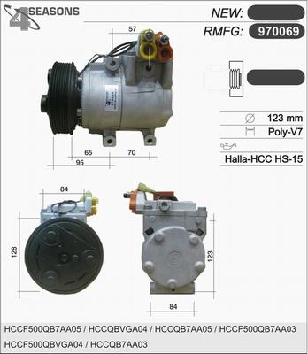 AHE 970069 - Compressore, Climatizzatore autozon.pro