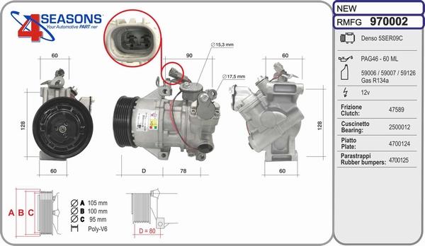 AHE 970002 - Compressore, Climatizzatore autozon.pro