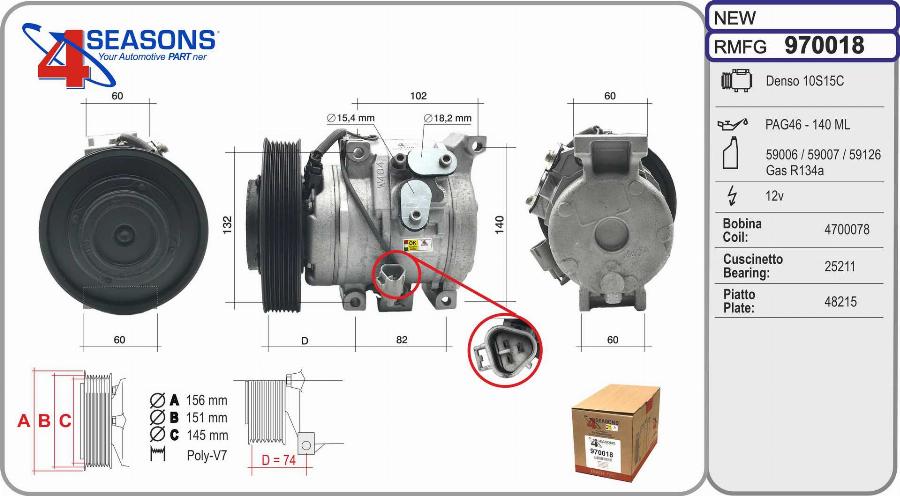 AHE 970018 - Compressore, Climatizzatore autozon.pro