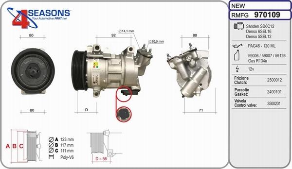 AHE 970109 - Compressore, Climatizzatore autozon.pro