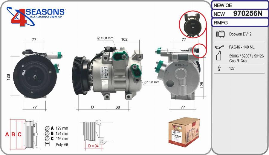 AHE 970256N - Compressore, Climatizzatore autozon.pro