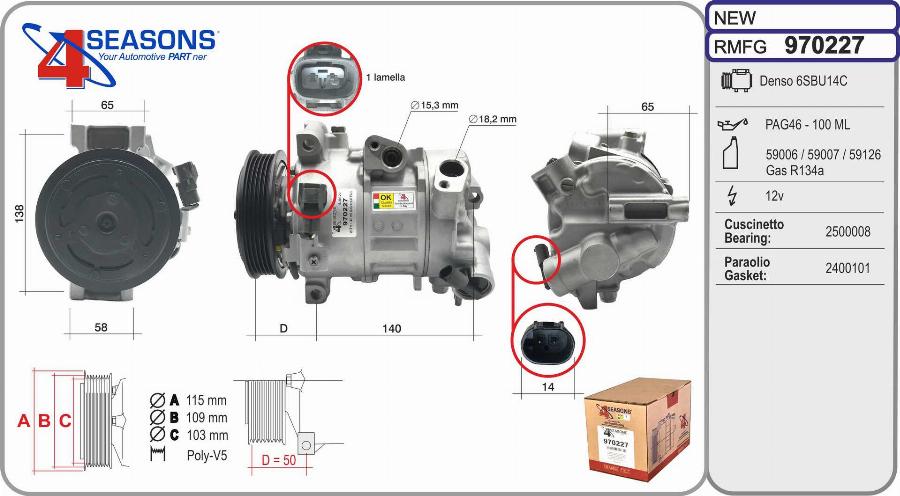 AHE 970227 - Compressore, Climatizzatore autozon.pro