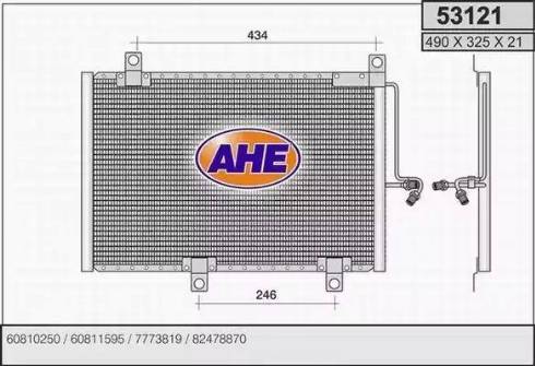 AHE 53121 - Condensatore, Climatizzatore autozon.pro