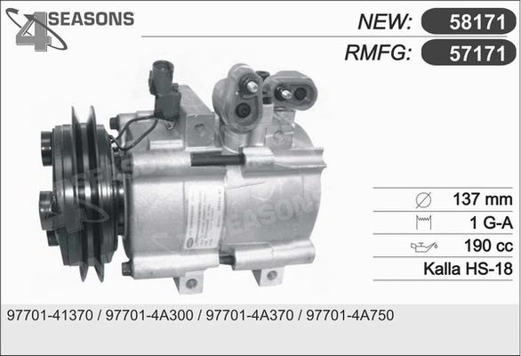 AHE 57171 - Compressore, Climatizzatore autozon.pro